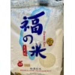 Sushi Fortune Rice (Nishiki Rice)-50LB/Bag
